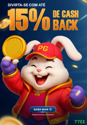 Imagem promocional do programa VIP da 77ee